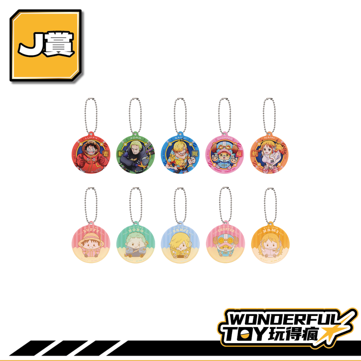 J賞 0 18.png
