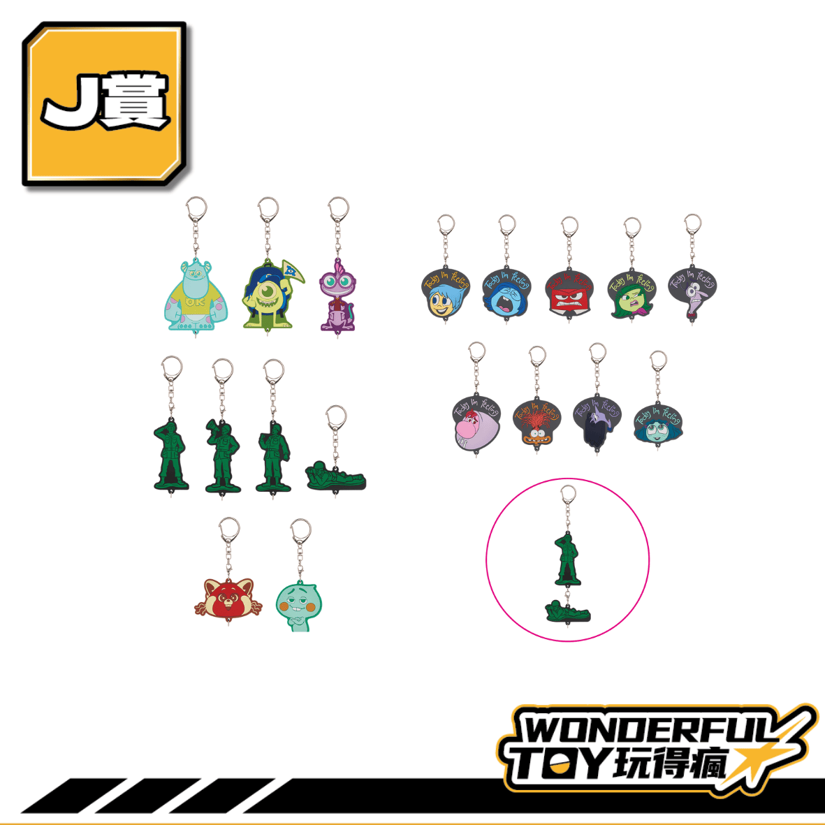 J賞 0 2.png J賞 0 2.png