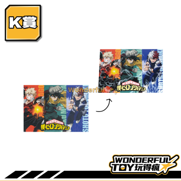 K賞 K賞