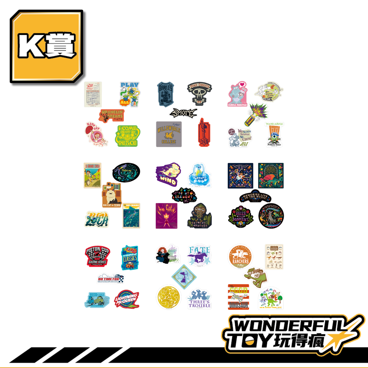 K賞 0 2.png K賞 0 2.png