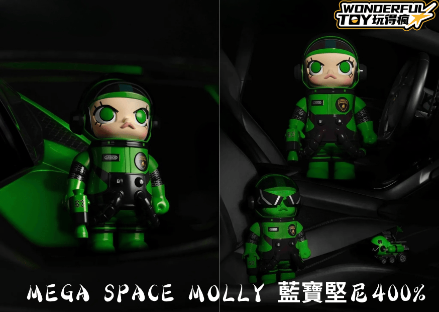 Mega Space Molly 藍寶堅尼400%