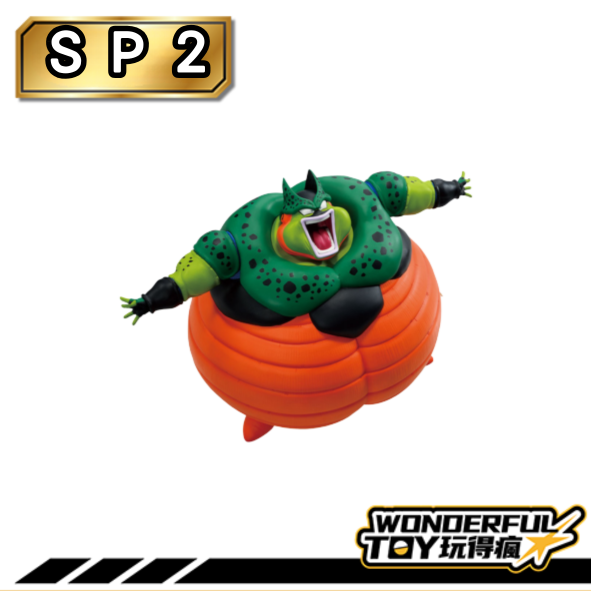 Sp2