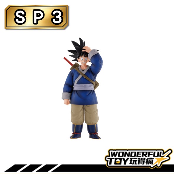 Sp3