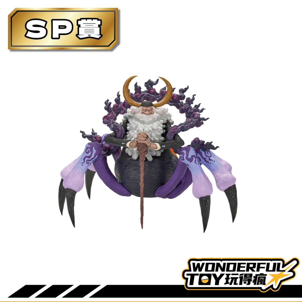 Sp賞 0 Sp賞 0