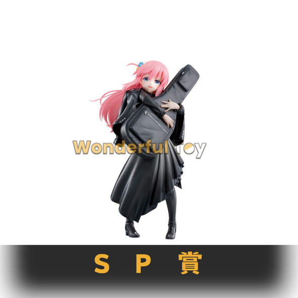 Sp賞 0 25 Sp賞 0 25