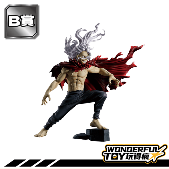 B賞 0 1 3 B賞 0 1 3