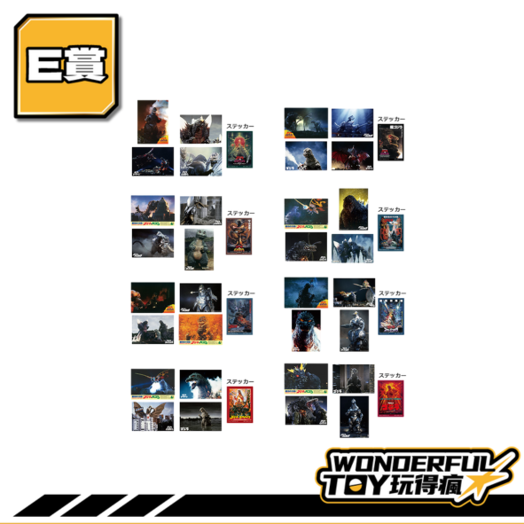 E 0 E 0