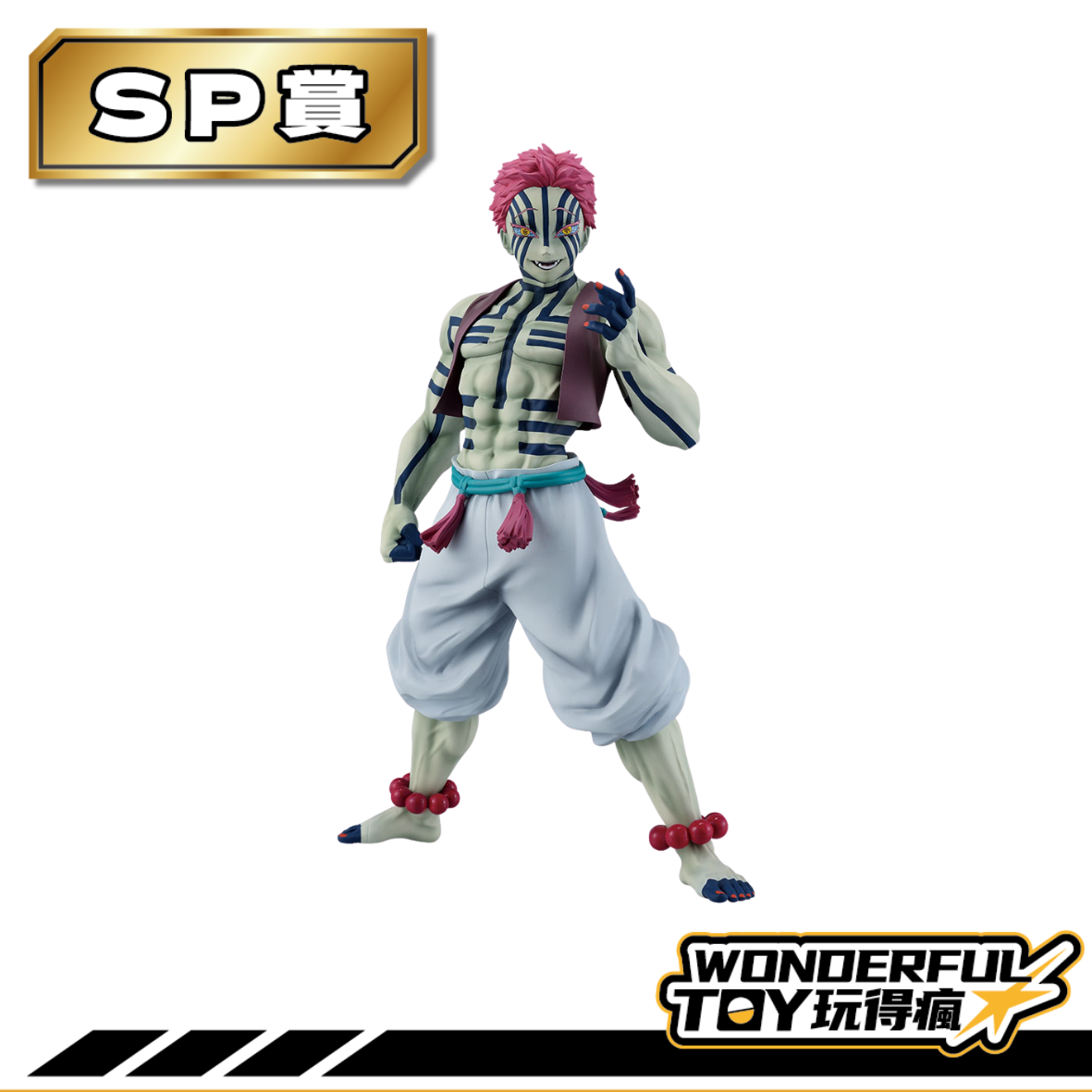 Sp