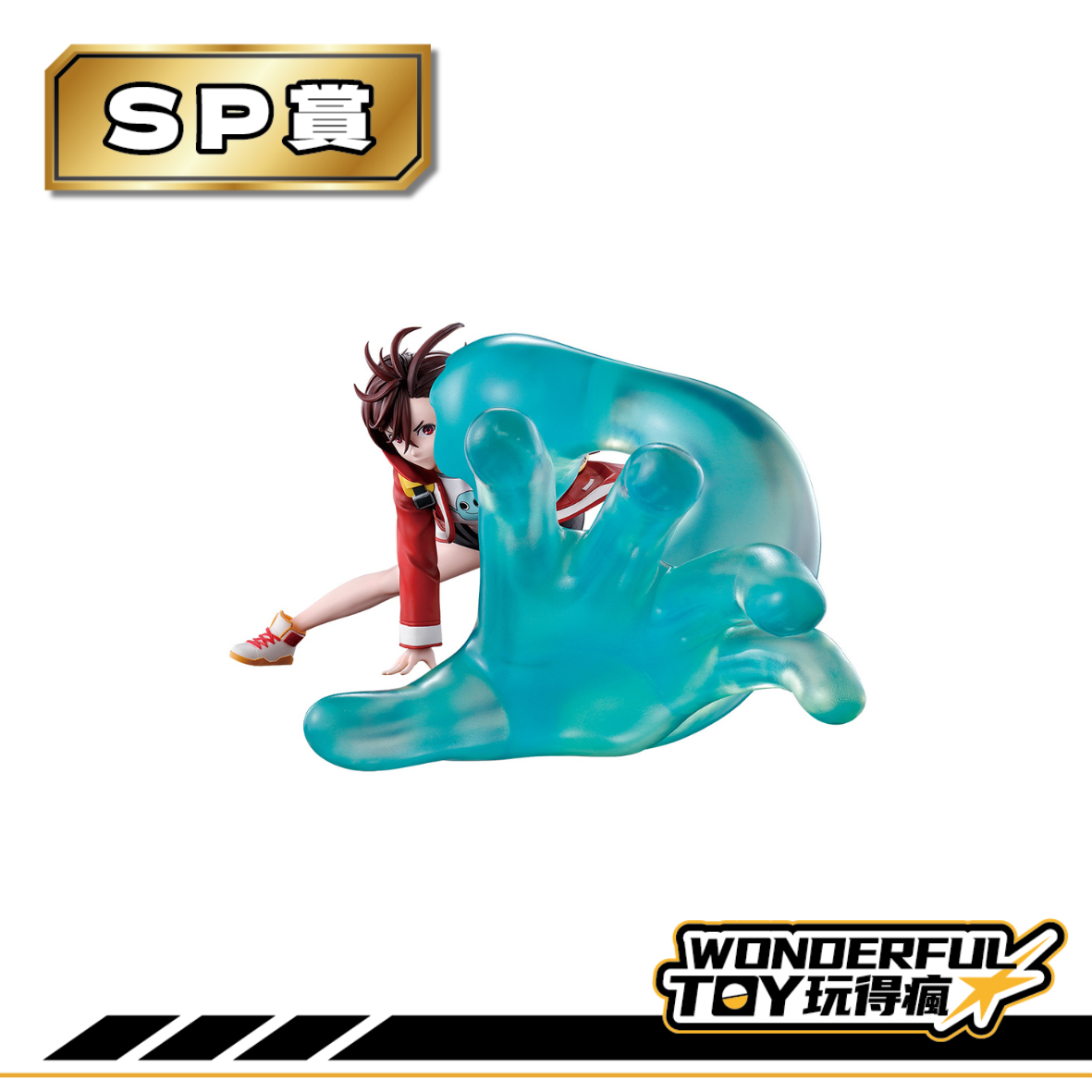 Sp賞 Sp賞