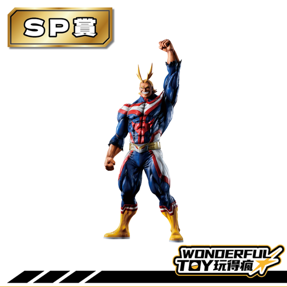 Sp賞 Sp賞