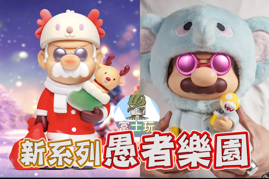 封面圖
