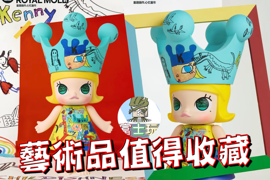封面圖 (3)
