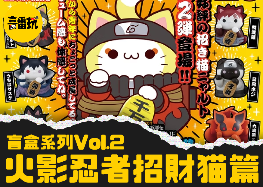 招) 工作區域 1 0
