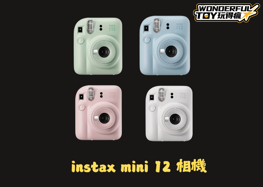 未命名設計 2025 07 05t191620.168