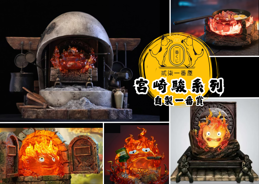 未命名設計