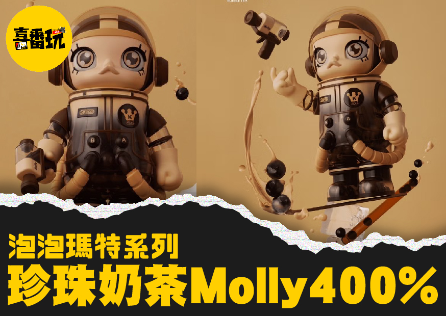 珍珠 工作區域 1 0