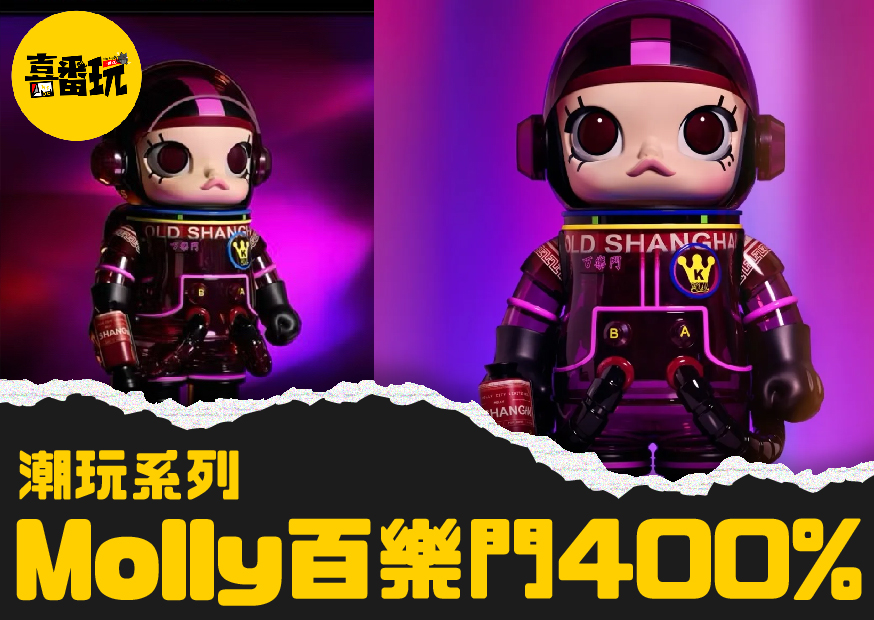 百樂門 工作區域 1 0