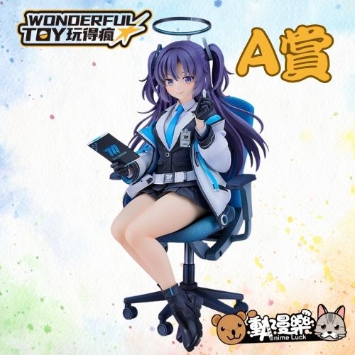 014優香a賞 0 014優香a賞 0