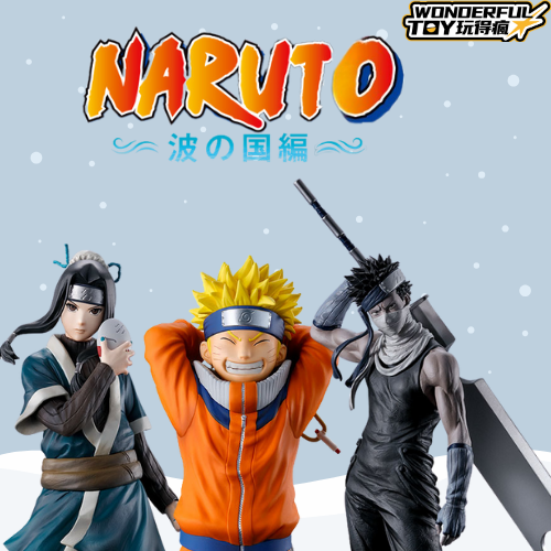 NARUTO-火影忍者－波之國篇