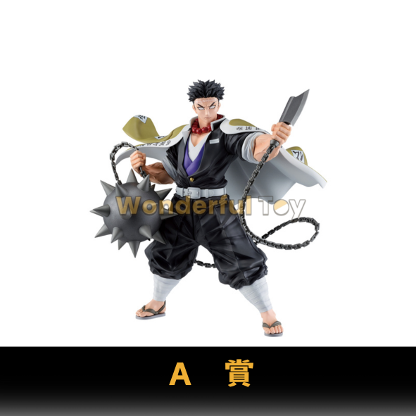 A 0 12 A 0 12