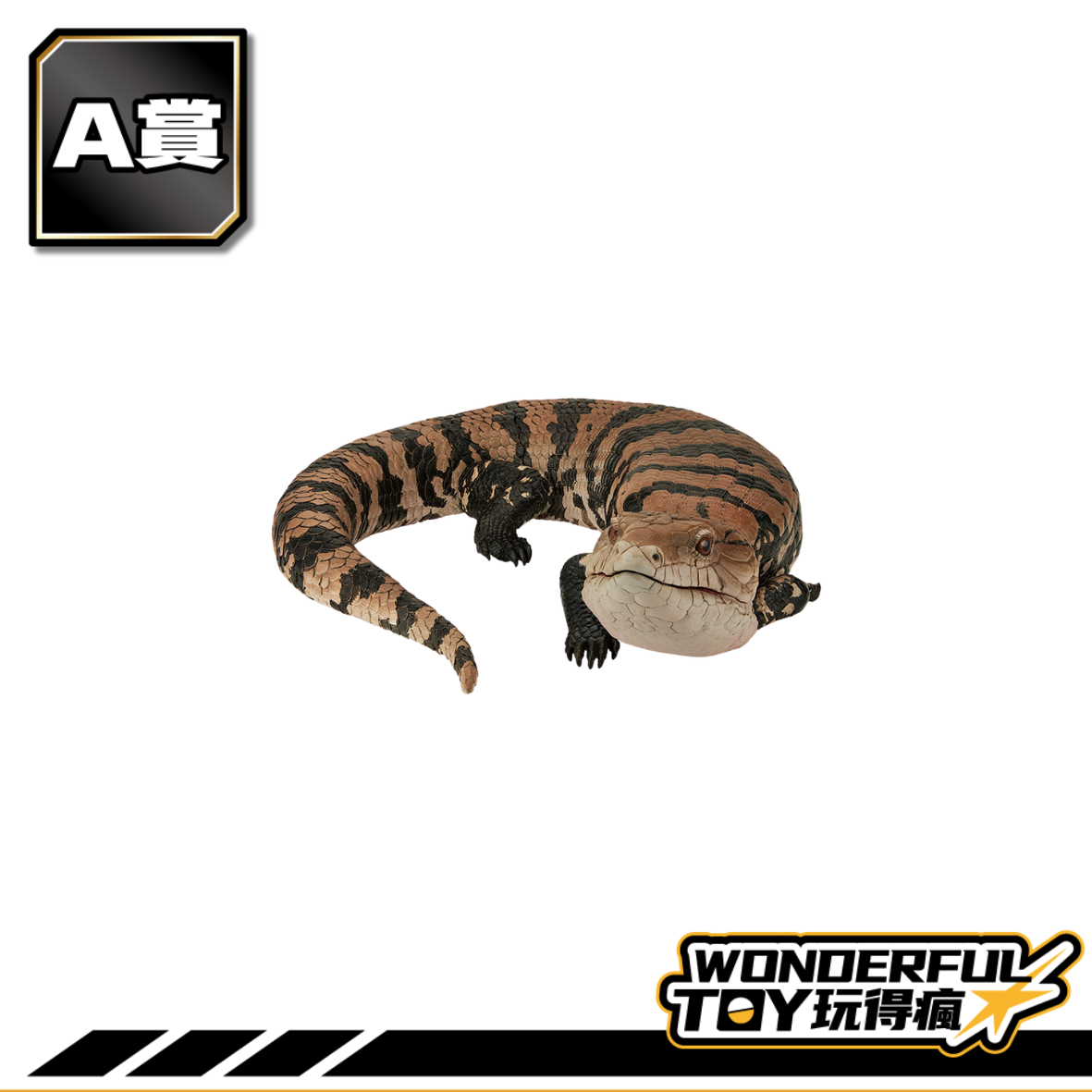 A賞 0 3.png A賞 0 3.png