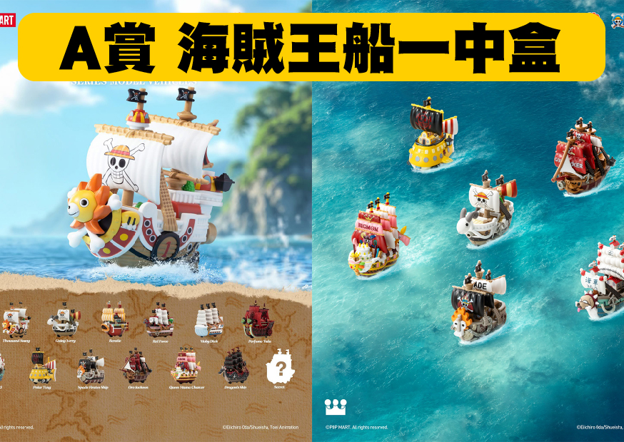 A賞 工作區域 1 0 A賞 工作區域 1 0