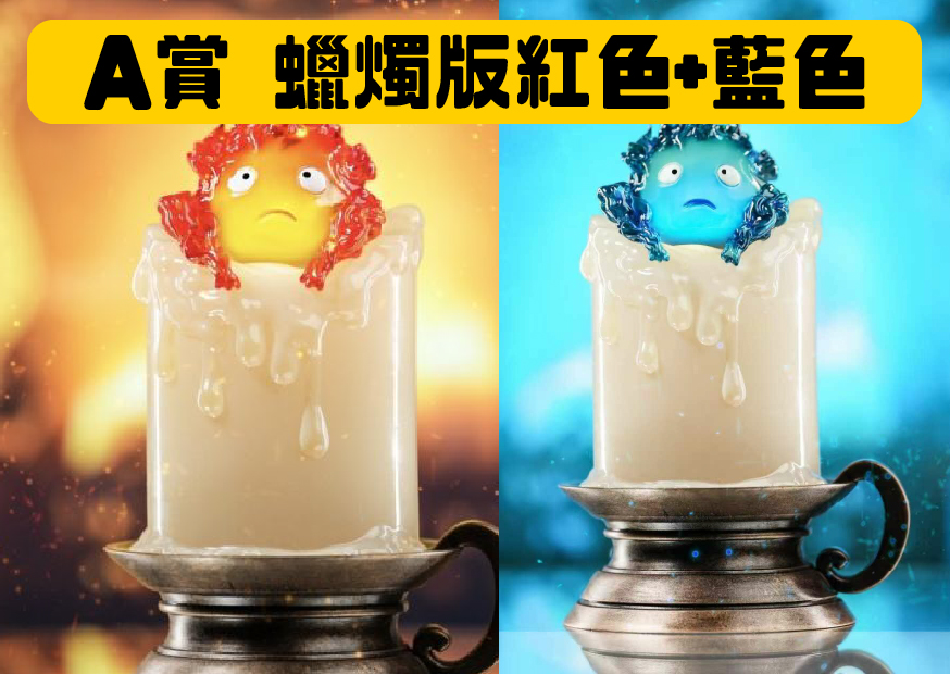 A賞卡西法 工作區域 1 0 A賞卡西法 工作區域 1 0