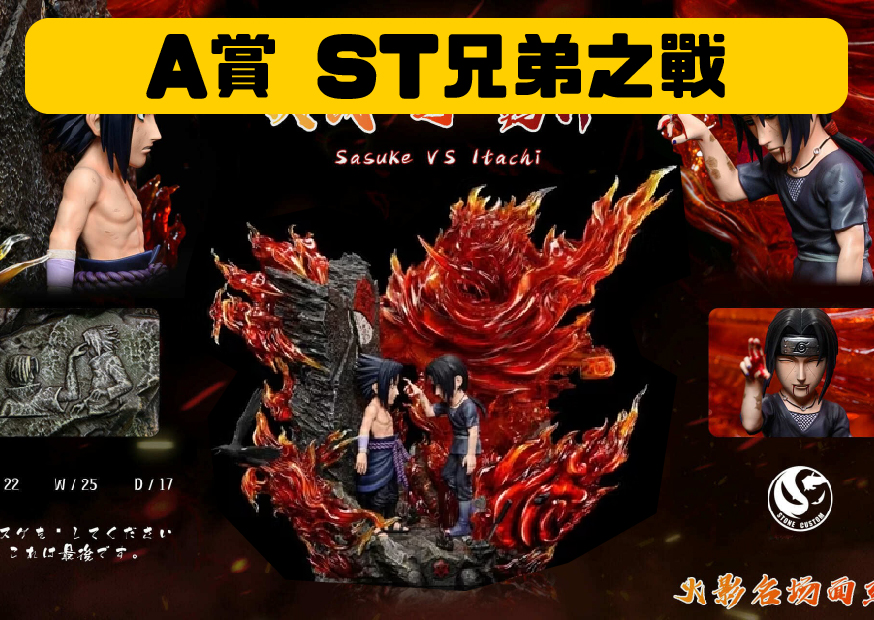 A賞又 工作區域 1 0 A賞又 工作區域 1 0