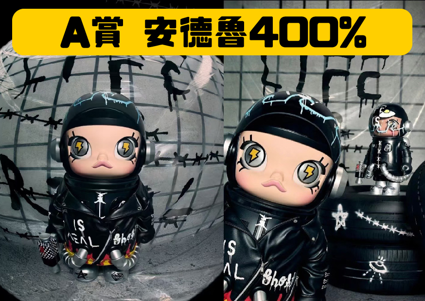 A賞安德魯 工作區域 1 0
