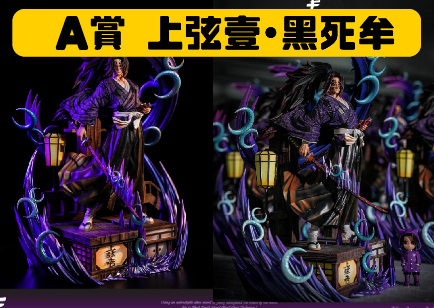 A賞黑死 工作區域 1 0 A賞黑死 工作區域 1 0