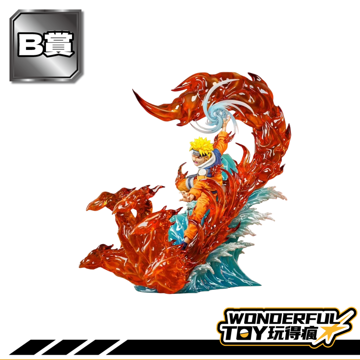 B賞(1) B賞(1)