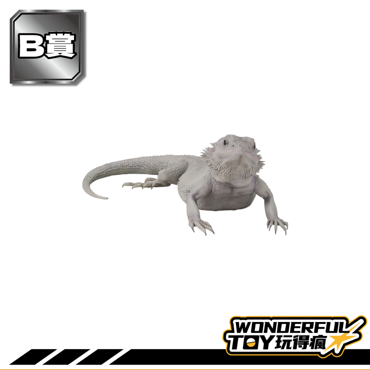 B賞 0 3.png B賞 0 3.png