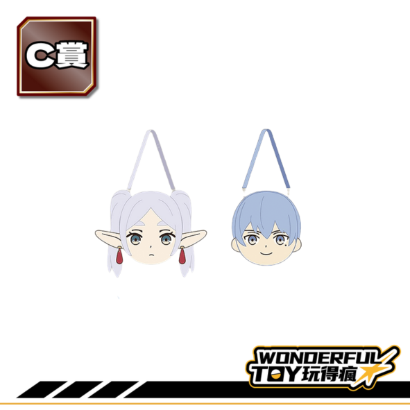 C 0 25 1.png C 0 25 1.png