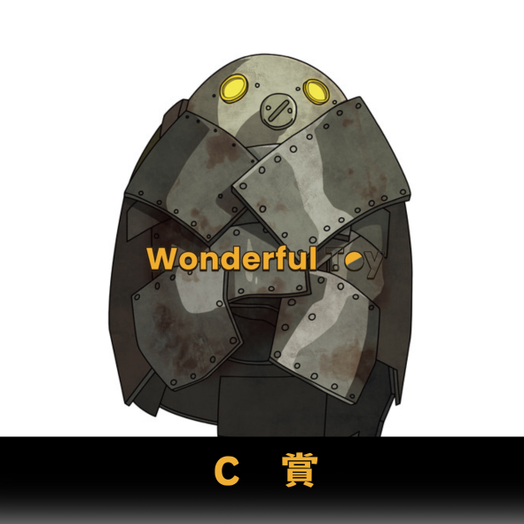 C 0 2 0 C 0 2 0