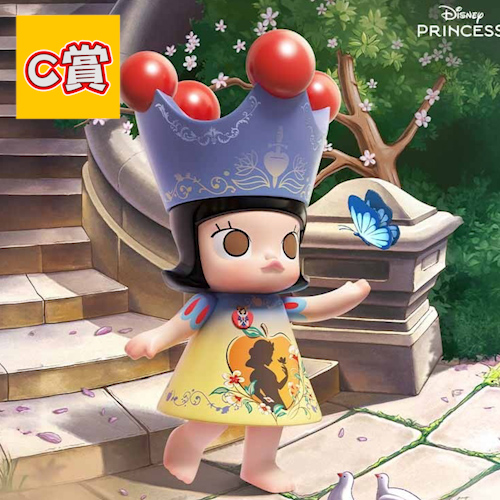 C賞