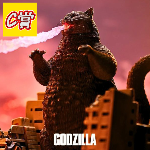 C賞 (2) C賞 (2)