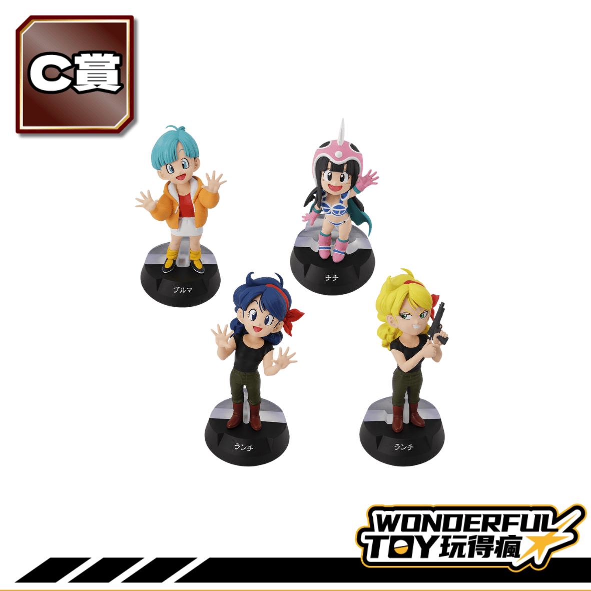 C賞 0 12.png C賞 0 12.png