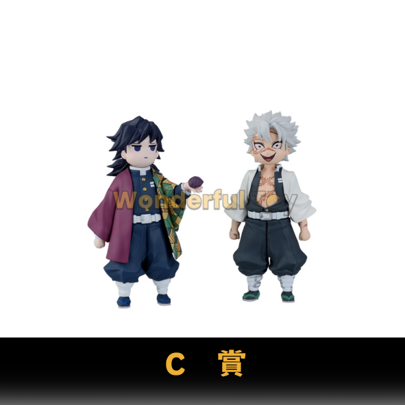 C賞 0 15 C賞 0 15