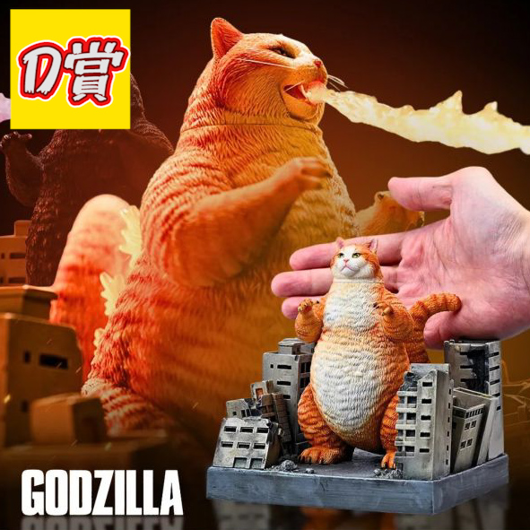 D賞 (2) D賞 (2)