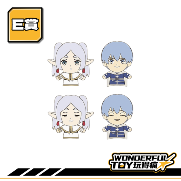 E 0 13 1.png E 0 13 1.png