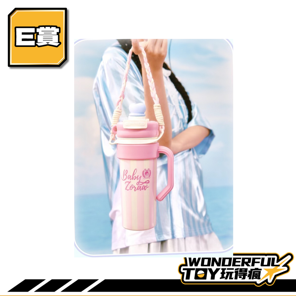 E 0 E 0