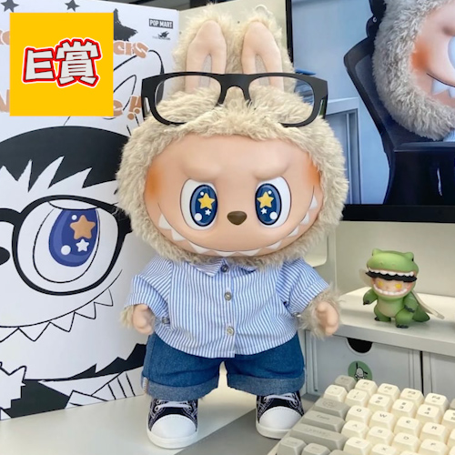 E賞