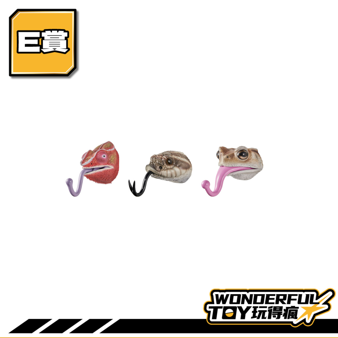 E賞 0 1.png E賞 0 1.png