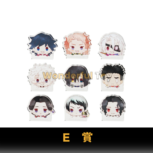 E賞 0 21 E賞 0 21