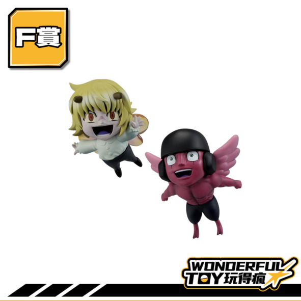 F 0 F 0