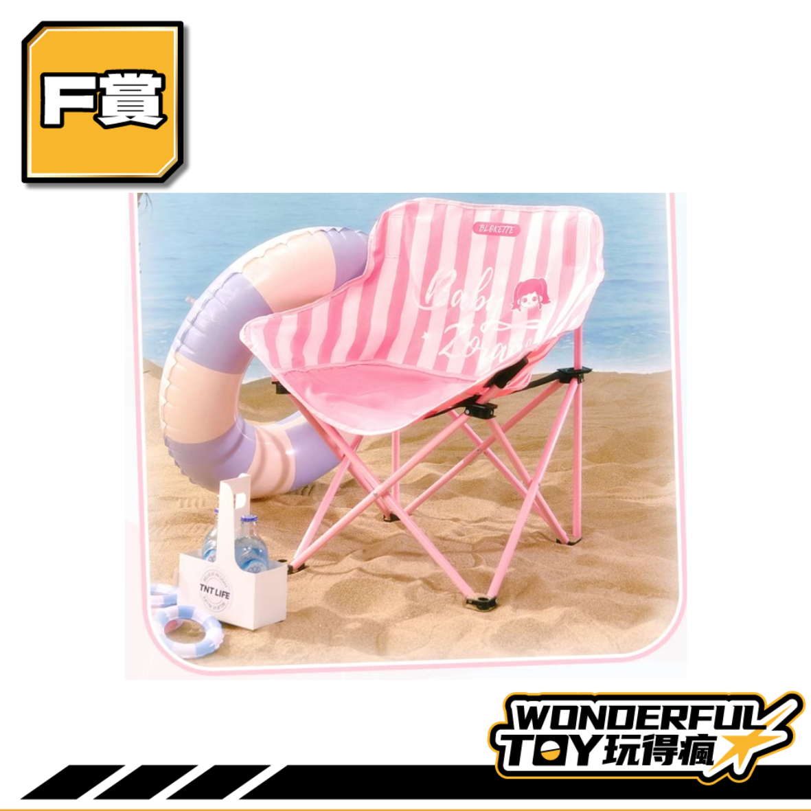 F 0 F 0