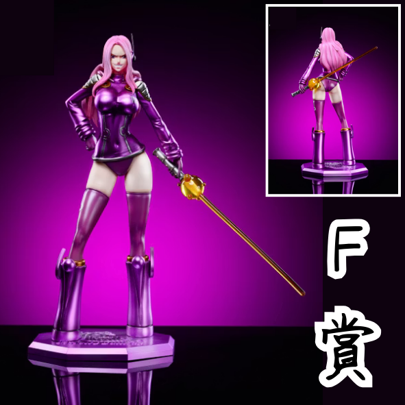 F賞