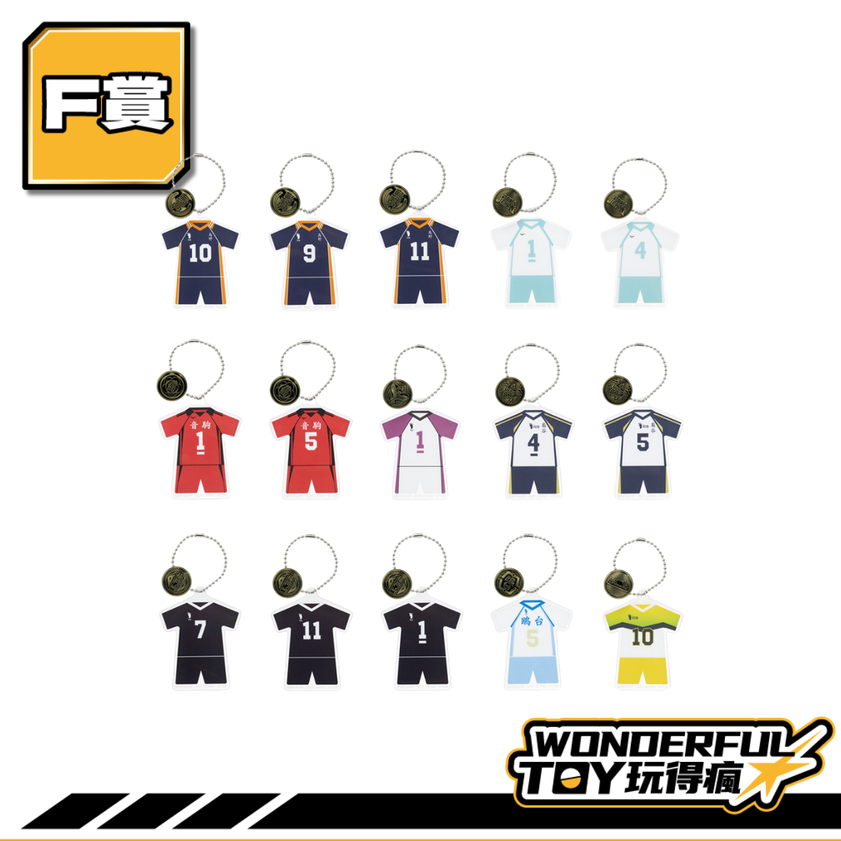 F賞 0