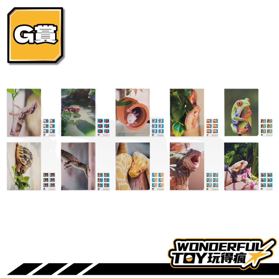 G賞 0 1.png G賞 0 1.png