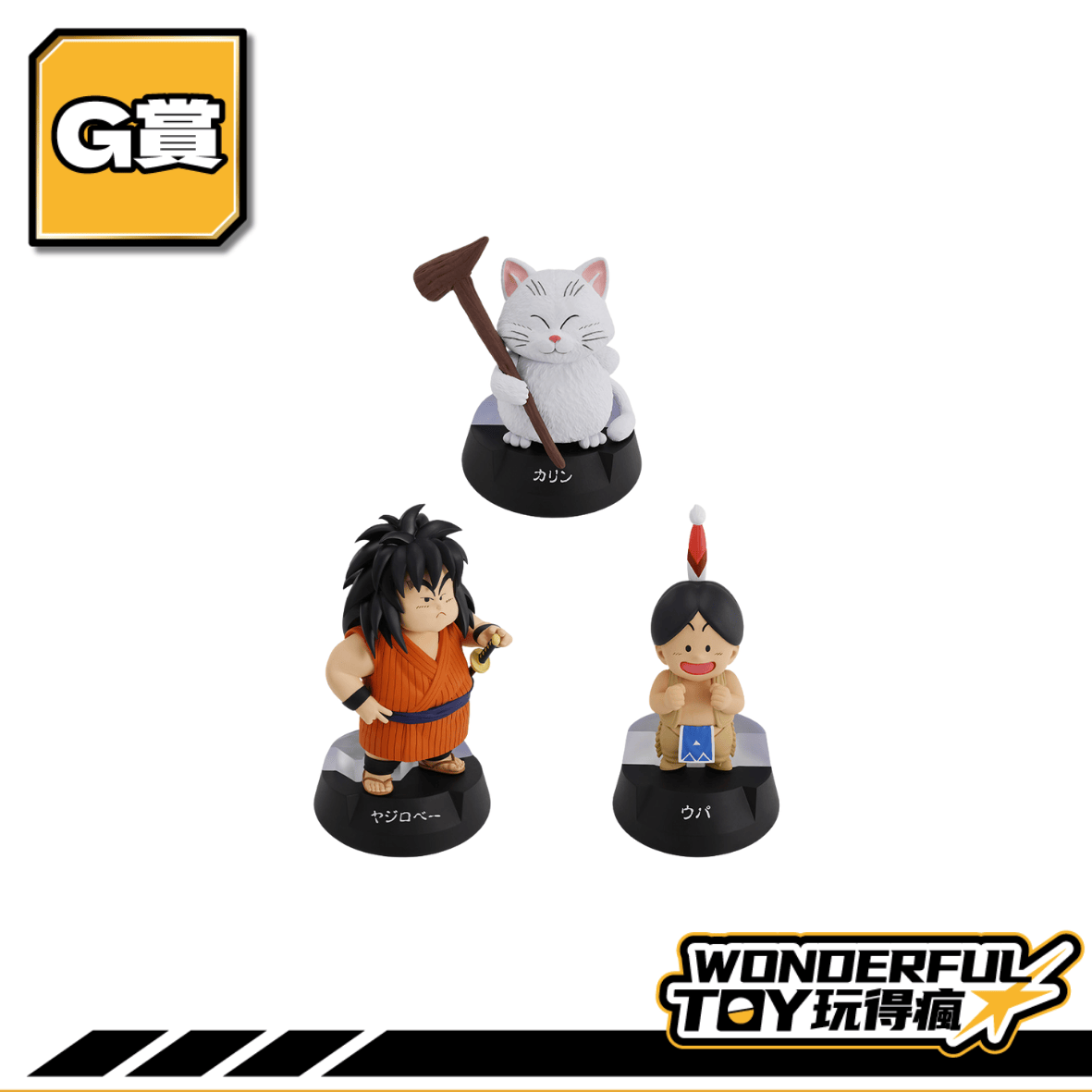 G賞 0 10.png G賞 0 10.png
